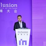 蚂蚁CEO韩歆毅：AI增长必须变成普通人收入