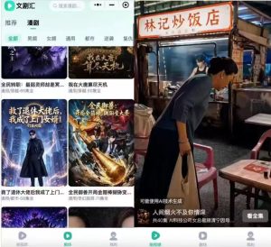 微信图片_20261019102543_1413_11